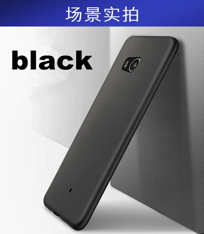 X-Level ультра тонкий мягкий матовый ТПУ чехол для htc U11 Plus 360 градусов полный чехол задняя крышка для htc U11 силиконовый чехол U11 U 11 capa