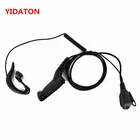 YIDATON, гарнитура с микрофоном PTT, Акустическая трубка, наушник для Motorola DP4800, DP4801, XPR6550, DGP4150, P8268, рация, радио и т. д.