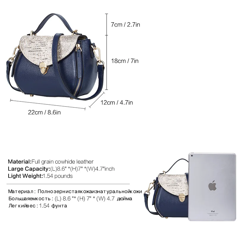 Винтаж клапаном замка сумки Разделение кожа Для женщин сумка моды Crossbody Высокое