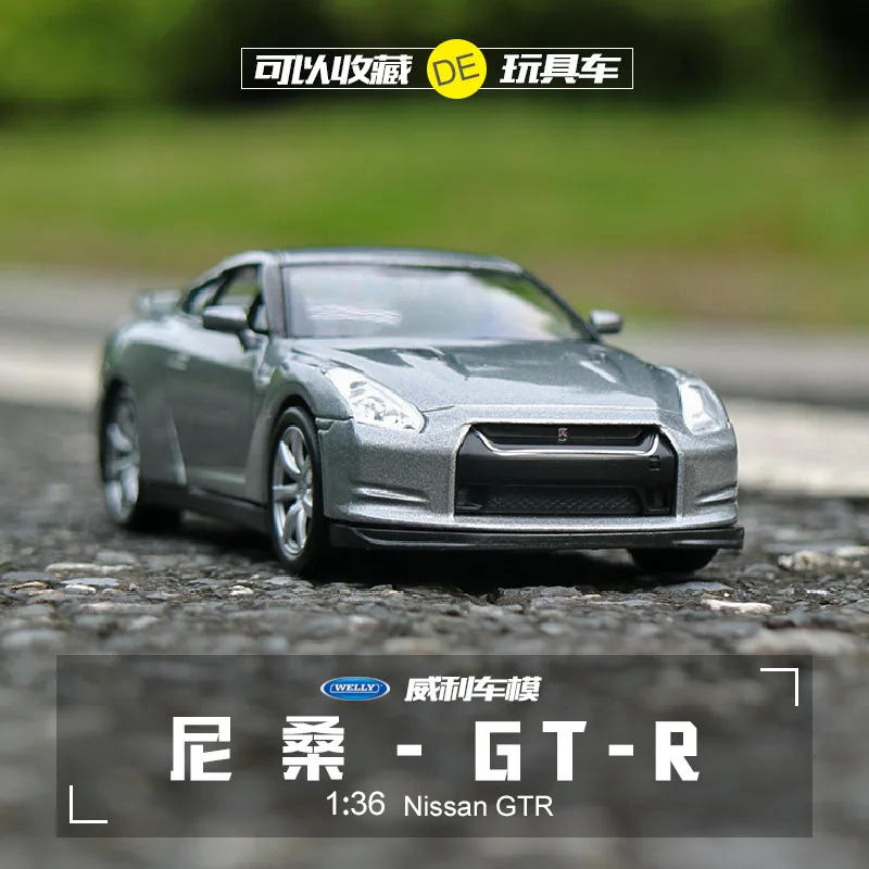 Бесплатная доставка 1:36 для GTR модель автомобиля из сплава с функцией отрыва