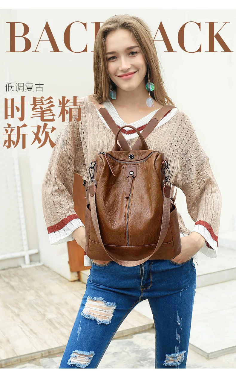 Женский рюкзак mochila feminina, повседневный многофункциональный женский кожаный рюкзак, женская сумка через плечо, сумка для путешествий