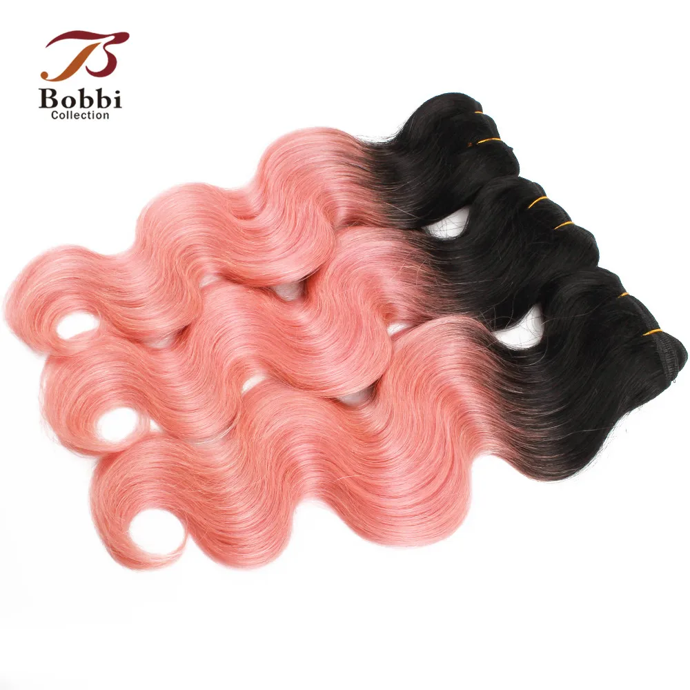 Bobbi коллекция бразильский средства ухода за кожей волна Ombre волос Weave 2/3 Связки два