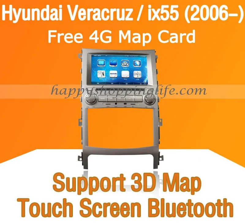 7 &quotавтомобильный DVD плеер для Hyundai Veracrus ix55 2006 2011 Авто Радио стерео Мультимедиа gps