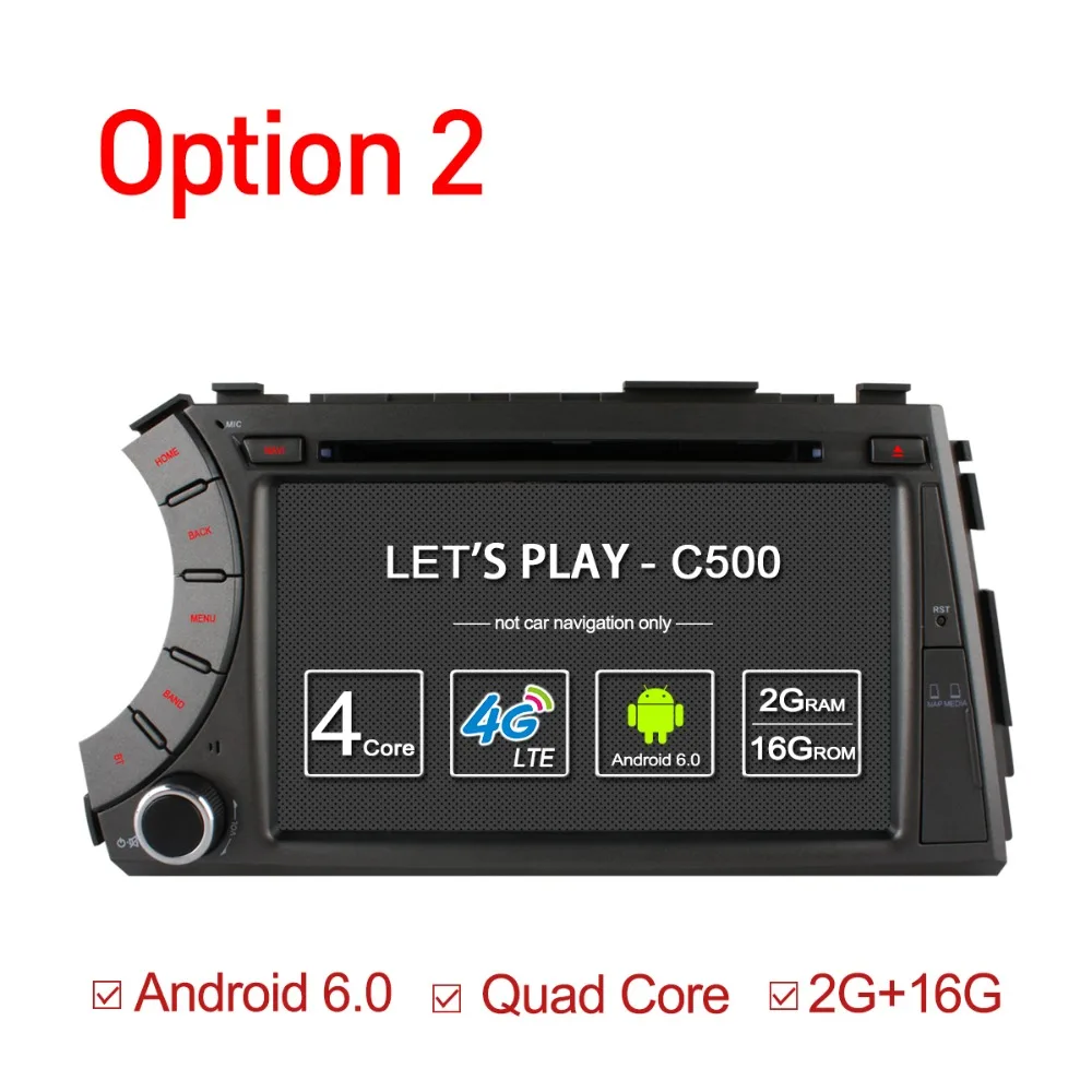 Vehicel C500 2 din Автомобильный Радио gps Android 6 0 Octa 8 Core автомобильный dvd проигрыватель с