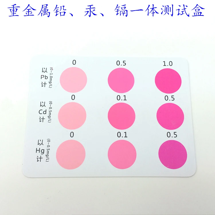 売却 鉛-ChargenCartarnヘビーメタルウォーター品質ラピッドテストキット工業用電気メッキ鉛ヘビーメタルスペーパーキット