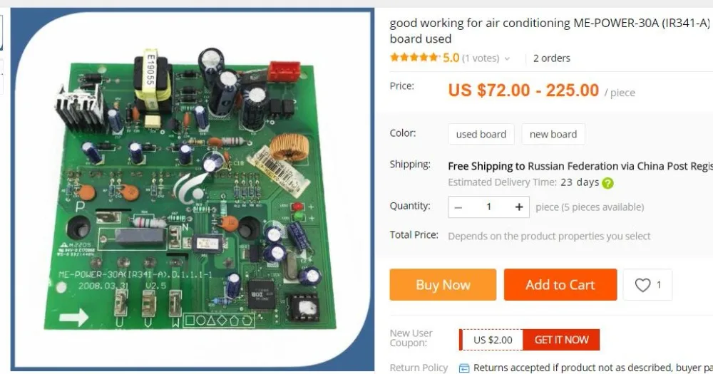 

good working for air conditioning ME-POWER-30A (IR341-A) module driver board