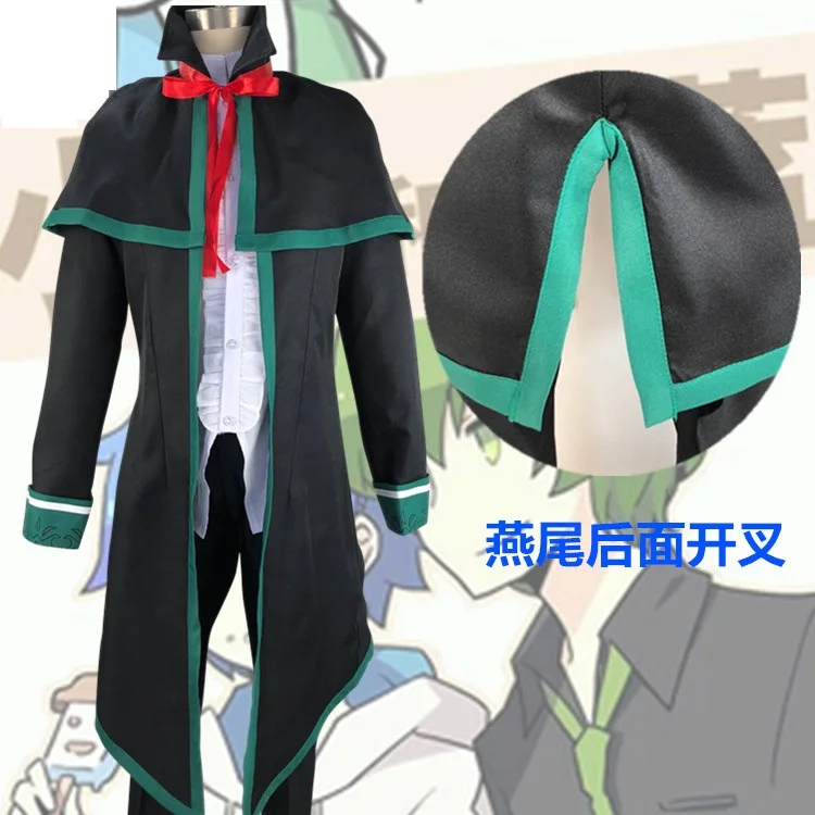 Унисекс аниме Cos BERYL AND SAPPHIRE косплей костюм униформа индивидуальный размер