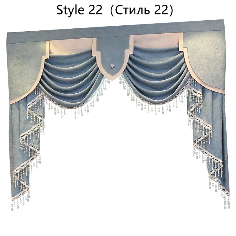 Style 22 24 стиля Роскошная БАЛДАХИНА для занавесок для гостиной спальни купить балдахин выделенная Ссылка/не включая тканевые занавески и тюль - Цвет: Style 22