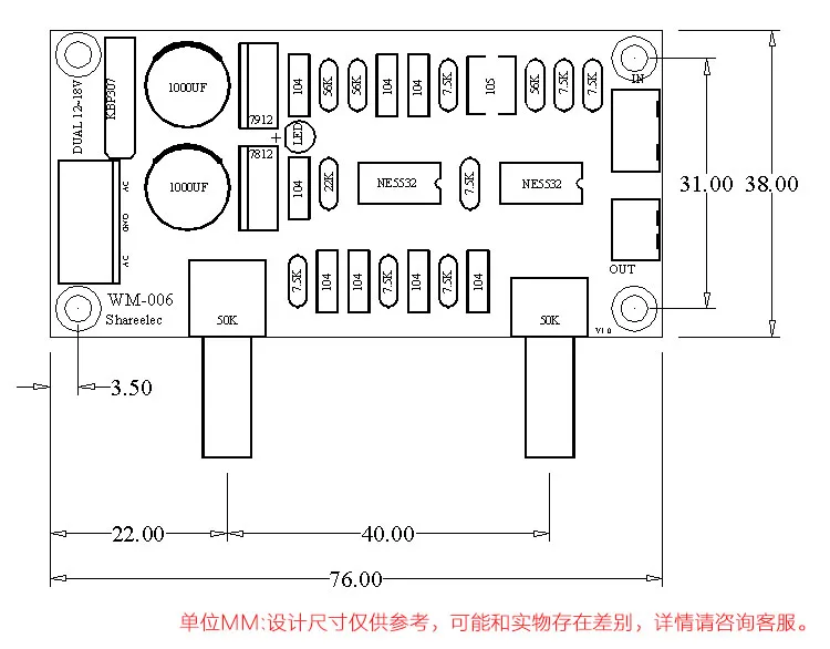 Фильтр нижних частот передняя панель готовая плата сабвуфер звуковая Hi-Fi