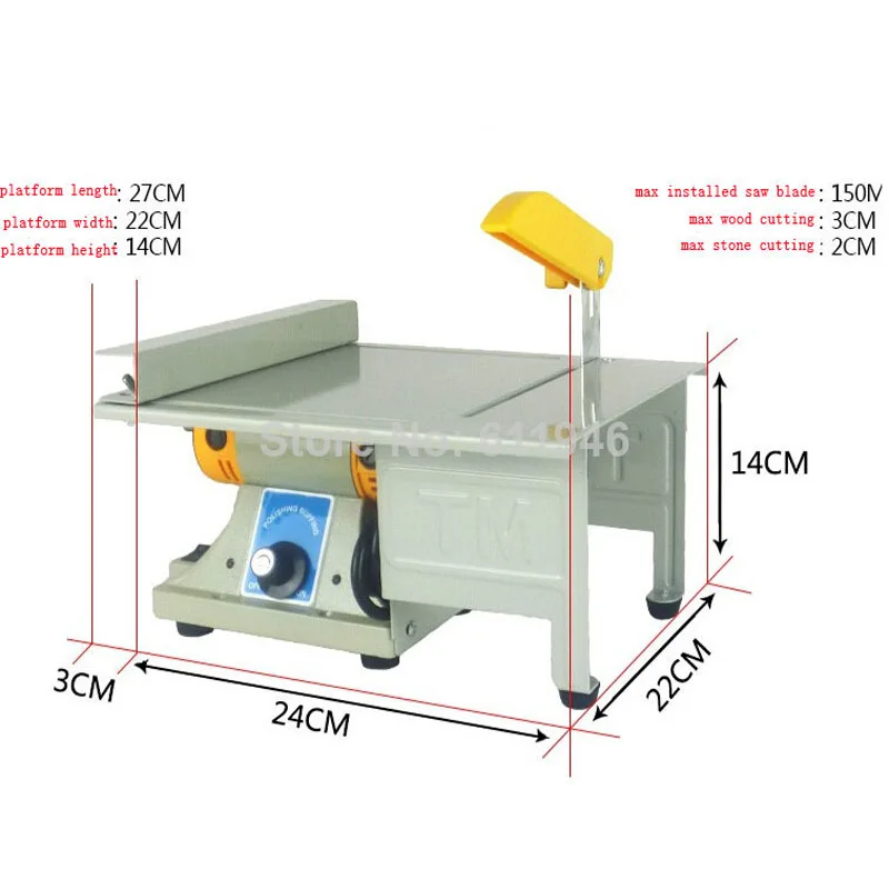 Многофункциональный мини-токарный станок шлифовальный