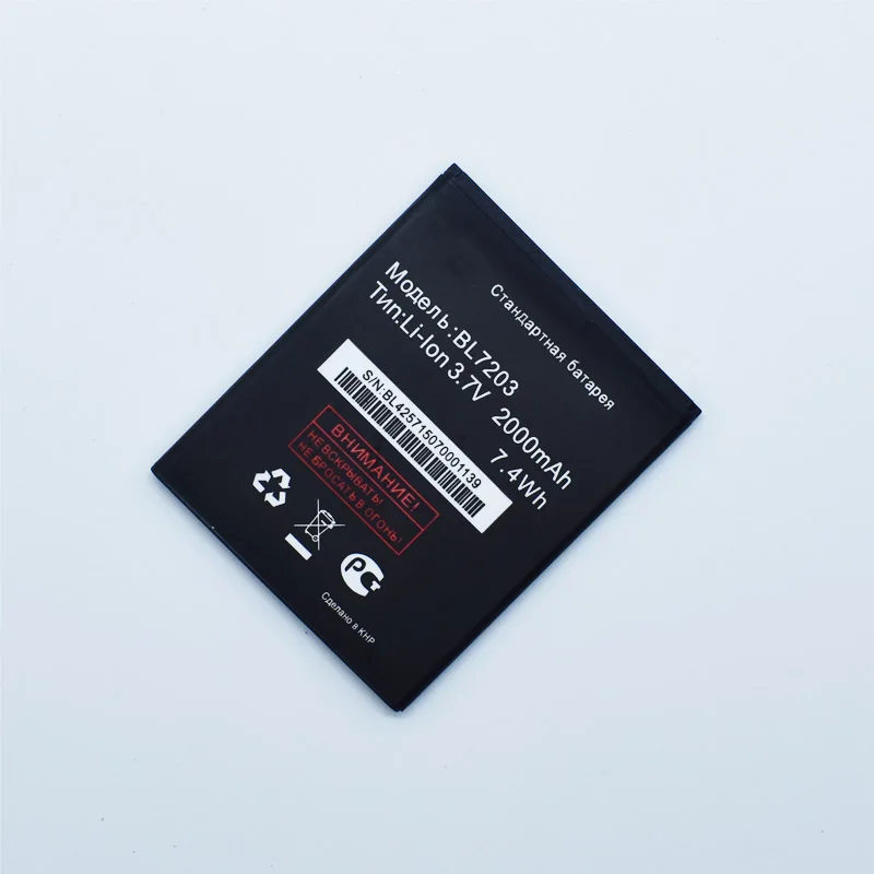 Hekiy оригинальный 2019 новый аккумулятор BL7203 для Fly IQ4405 IQ4413 3 7 V 2000mAh реальная емкость