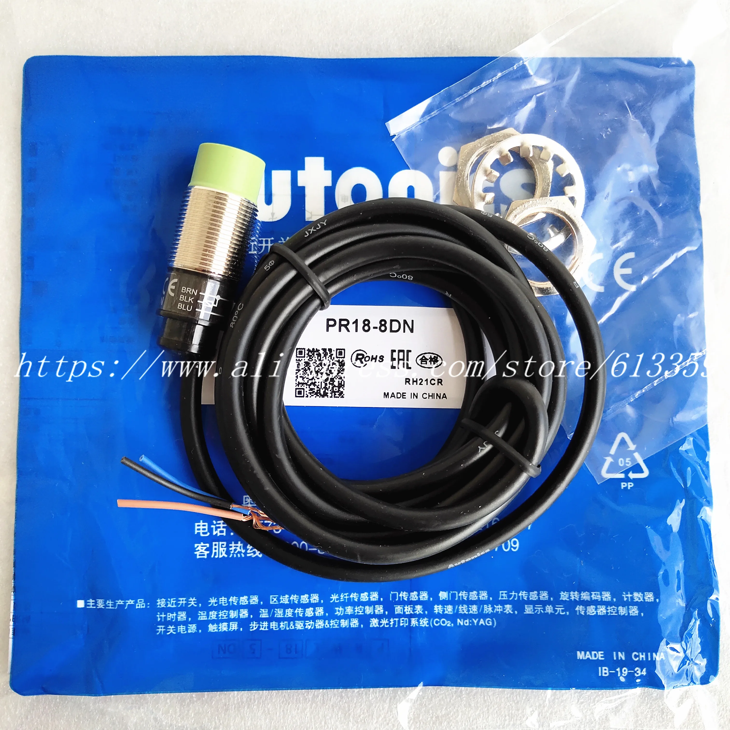 5 шт. встроенный датчик приближения|proximity switch sensor|switch sensorproximity |