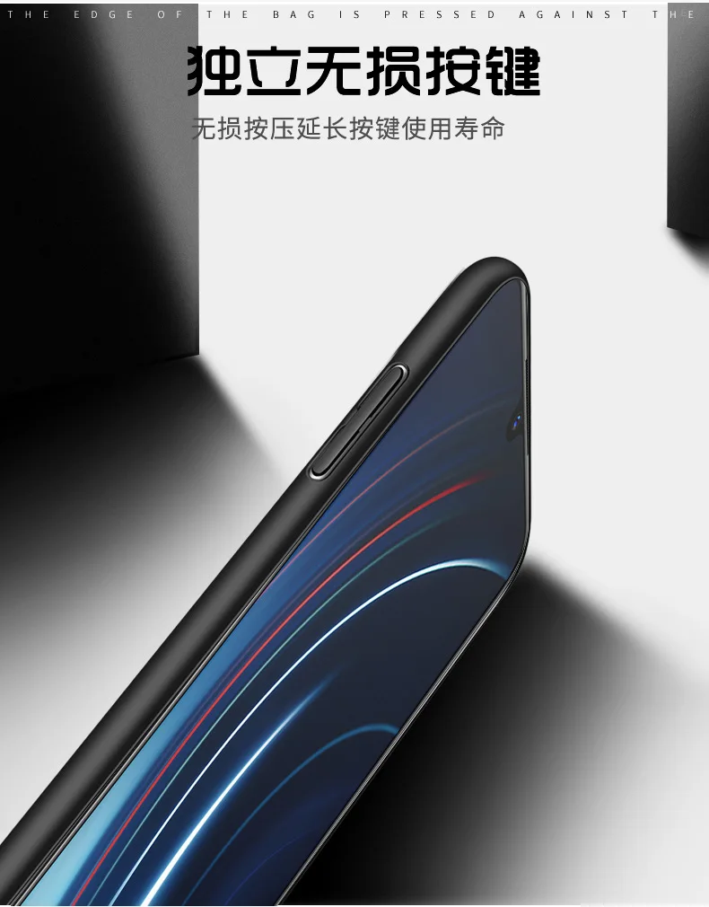 Чехол для VIVO X27 Pro защитный из твердого пластика задняя крышка чехол Vivo X20 плюс X21 UD