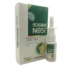 Китайский травяной медицинский спрей для носа, экстракт хризантем, спрей для носа, лечение ринита, делает нос комфортным