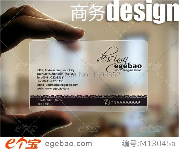 

Customized business card printing Plastic transparent /White ink PVC Business Card one faced printing 500 Pcs/lot NO.2002