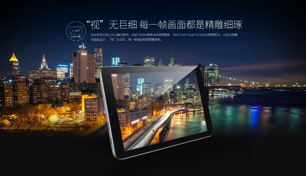 ALLDOCUBE U89 Freer X9 планшеты ПК 8,9 дюймов 2560*1600 ips Android 6,0 MT8173V Четырехъядерный 4 Гб Ram 64 Гб Rom 13 МП двойной Wifi 2,4G/5G
