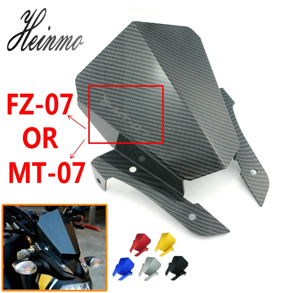 Для YAMAHA MT07 MT 07 FZ 7 аксессуары для мотоциклов дефлектор ветрового стекла Запчасти