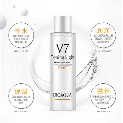 BIOAQUA V7 тонизирующий тоник lazy makeup упругой уход за кожей увлажняющий отбеливающий