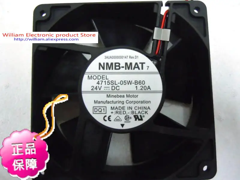 

Новый оригинальный NMB 4715SL-05W-B60 DC24V 1.2A 12038 инверторный водонепроницаемый охлаждающий вентилятор