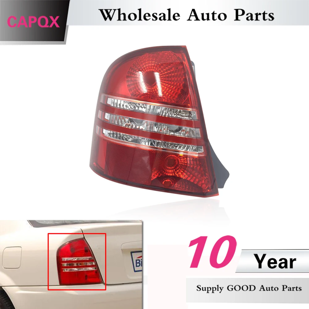 CAPQX для Mazda 323 Семья BJ Protege 2005 2006 2007 2008 2009 2010 задний стоп сигнал светильник фонарь