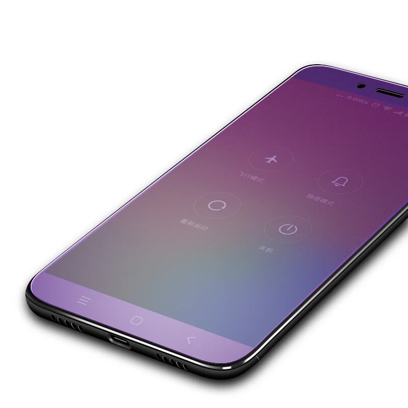 EXUNTON Xiaomi Redmi 4A 2.5D матовое анти синее закаленное стекло для фиолетовый светильник