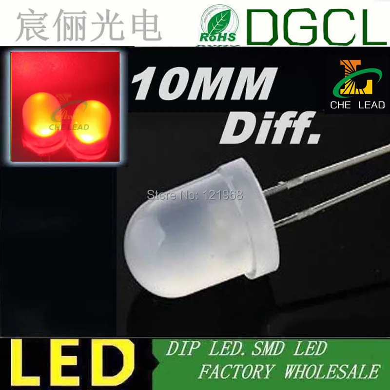 Оптовая продажа с фабрики 10 мм желтые светодиодные Бусины круглые молочно-белые