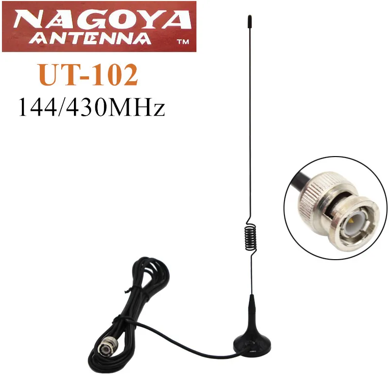 Nagoya UT 102UV BNC Разъем Антенна 144/430 МГц двухдиапазонная антенна для KENWOOD Vertex Icom IC V8 V80 V82