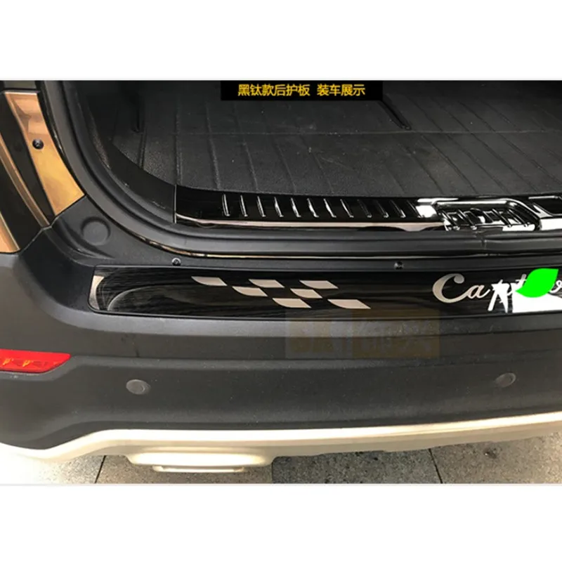Стайлинг автомобиля для 2008-2017 Chevrolet CAPTIVA протектор заднего бампера из нержавеющей