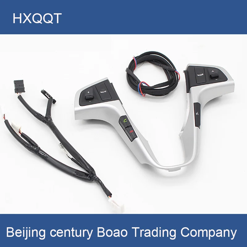 Кнопка управления громкостью звука на руль переключатель с Bluetooth телефонный