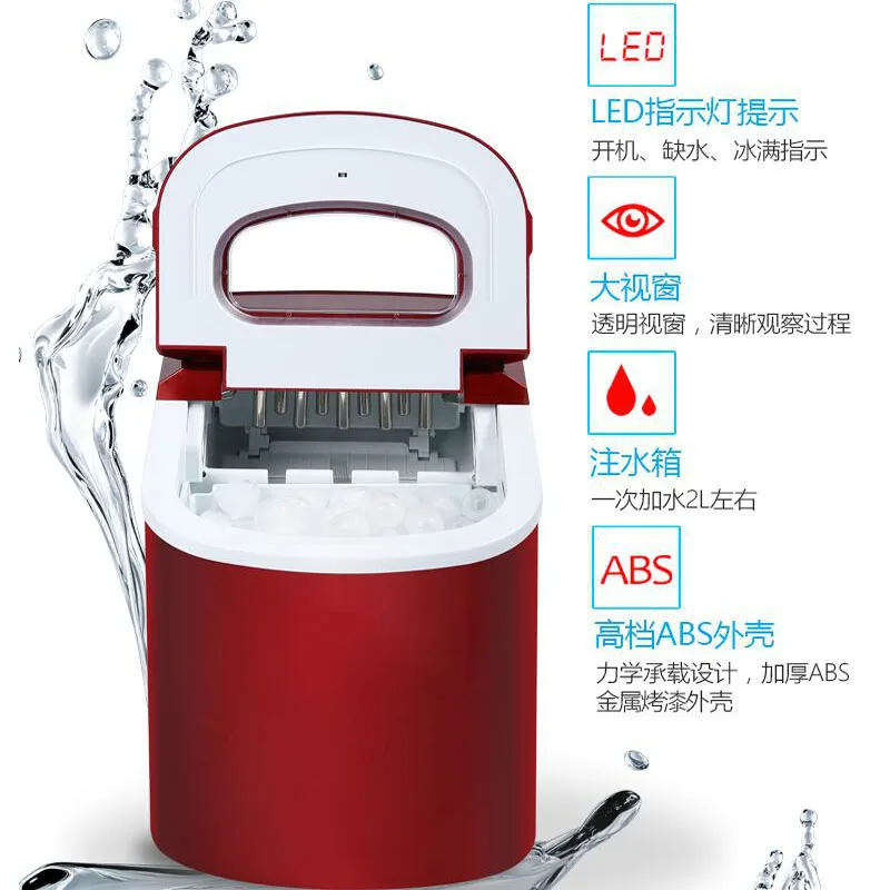 Очень популярная машина для приготовления льда кубиков льда|Льдодробилки и