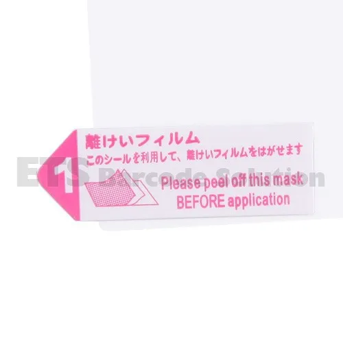 Защитная пленка для экрана Symbol PDT 8000|screen protector guard|protector sportscreen lcd pro guard |