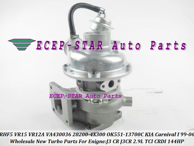 RHF5 VR12 VR15 28200-4X300 282004X300 28200-4X310 OK55113700C OK551 13700C Turbo для KIA Carnival I 1999-06 J3 CR J3CR 2.9L TDI |