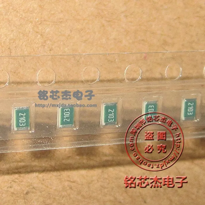 Тонкопленочные резисторы TNPW0805210KBETY SMD 0805 210K 210Kohms 0.1% 25ppm Высокоточный резистор