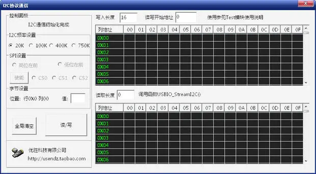 CH341A USB к iec/IIC/SPI/UART/ttl/ISP адаптер, EPP/MEM параллельный порт конвертер
