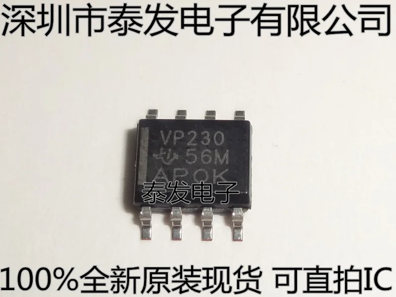 SN65HVD230DR VP230 SOP8 TI 3.3 В|ti board|ti discti fashion |