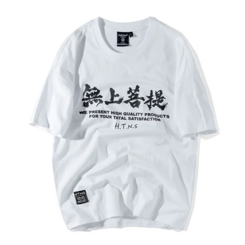 ZK японский Harajuku стиль кран печатных футболки уличная 2019 для мужчин и женщин