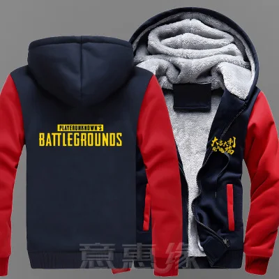 [Сток] Игра PUBG Playerunknown's Battlegrounds косплей костюм куртки пальто длинное зимнее пальто на молнии с капюшоном Толстовка For для Ha - Цвет: Оранжевый
