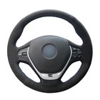 Ручной работы черная замша чехол рулевого колеса автомобиля для BMW F20 F21 F22 F23 F30 F31 F34 F32 F33 F36