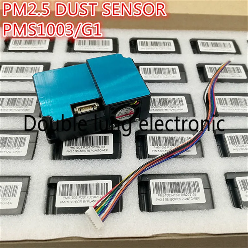 Цифровой пылеуловитель PMS1003 PM2.5 высокоточный лазерный датчик для