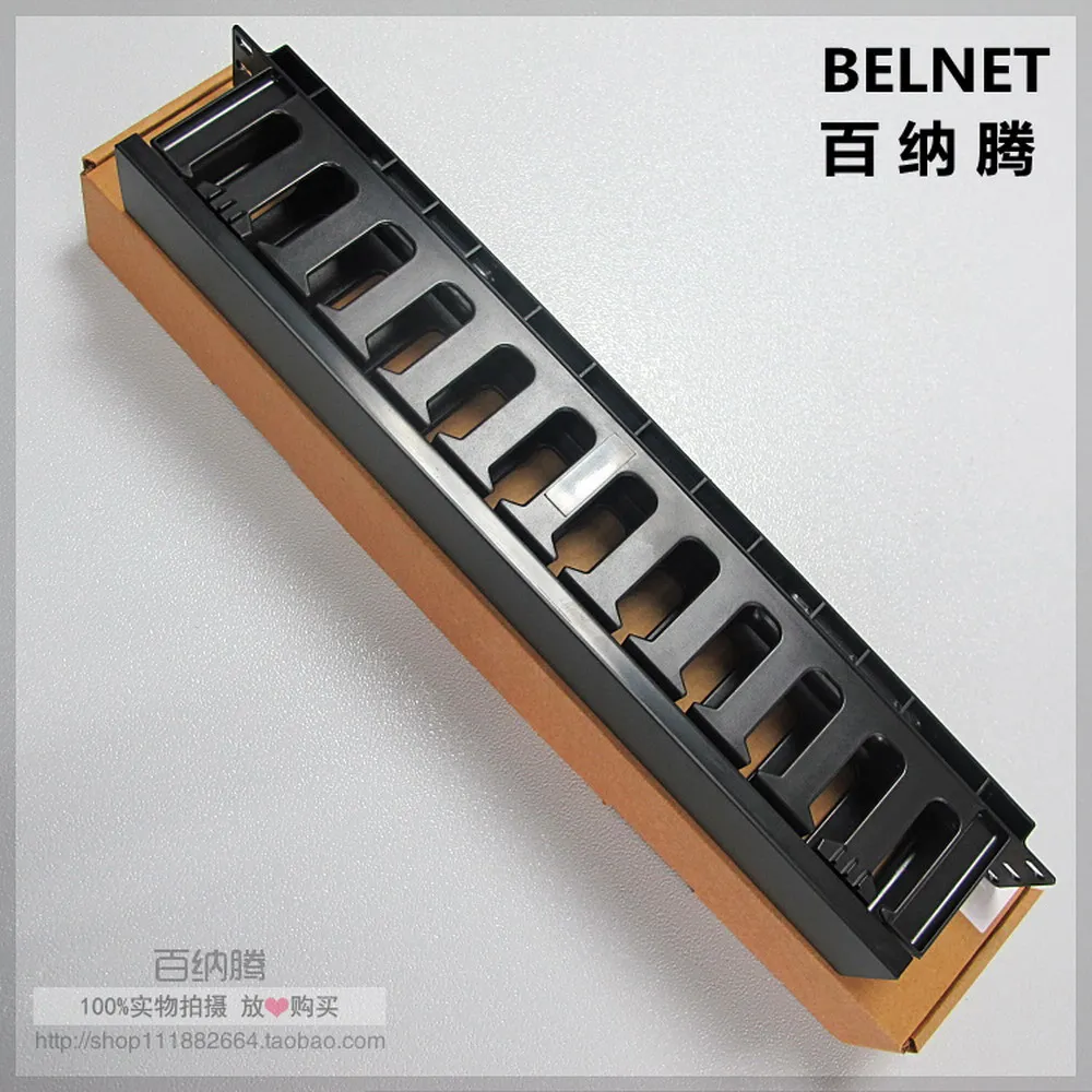 BELNET 19-inch Cabinet 1U Network Rack Cable Management 12 Stalls Plastic Frame Line Organizers Panduit Type For Patch Panel AMP images - 6