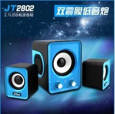 Jituo JT2802 computer speakers audio subwoofer USB mini |