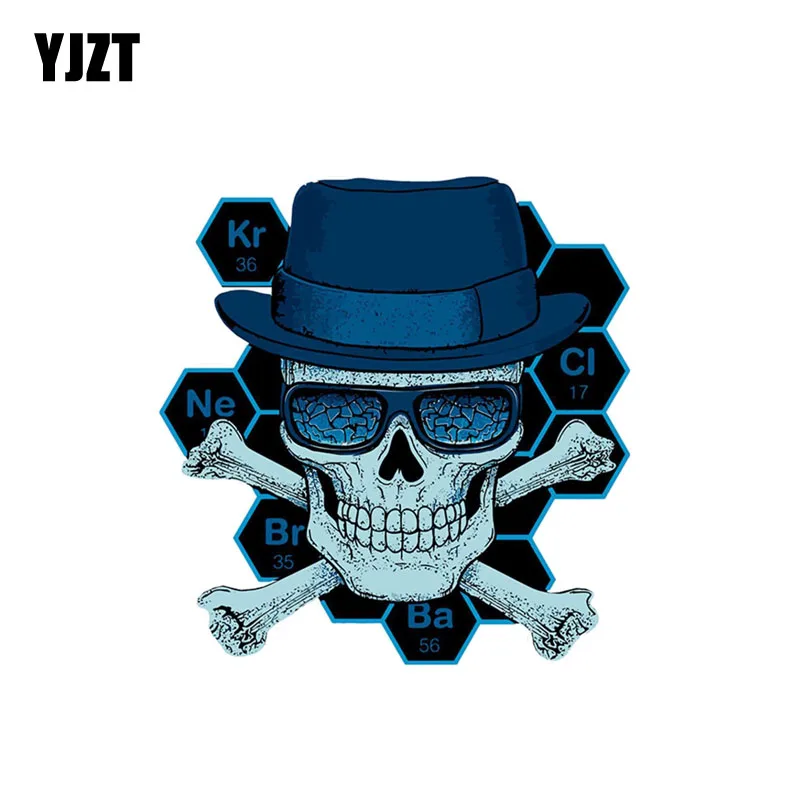 

YJZT 14,9 см * 15,2 см персональный элемент сахарный череп ПВХ наклейка автомобиля стикер 6-0060