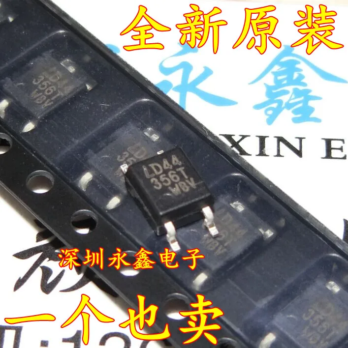 

20pcs 356T LTV356 LTV-356T-C LTV356T-B SOP-4
