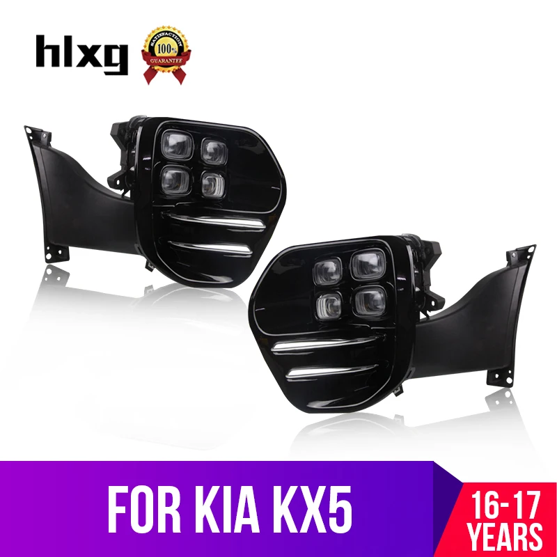 Hlxg 2 шт светодиодный противотуманный фонарь дневного света для KIA Sportage QL kx5 2016 2017