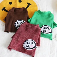 look me cotton pet dog cat clothes winter warm dog hoodies jacket coats clothes for dogs cat pet clothing small large
