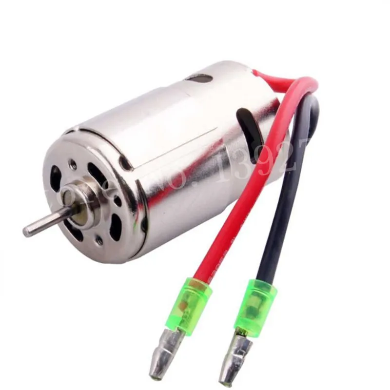 Мотор Power ful 390 28000 об/мин 7 4 В для моделей 1/16 1/18 пультов дистанционного управления