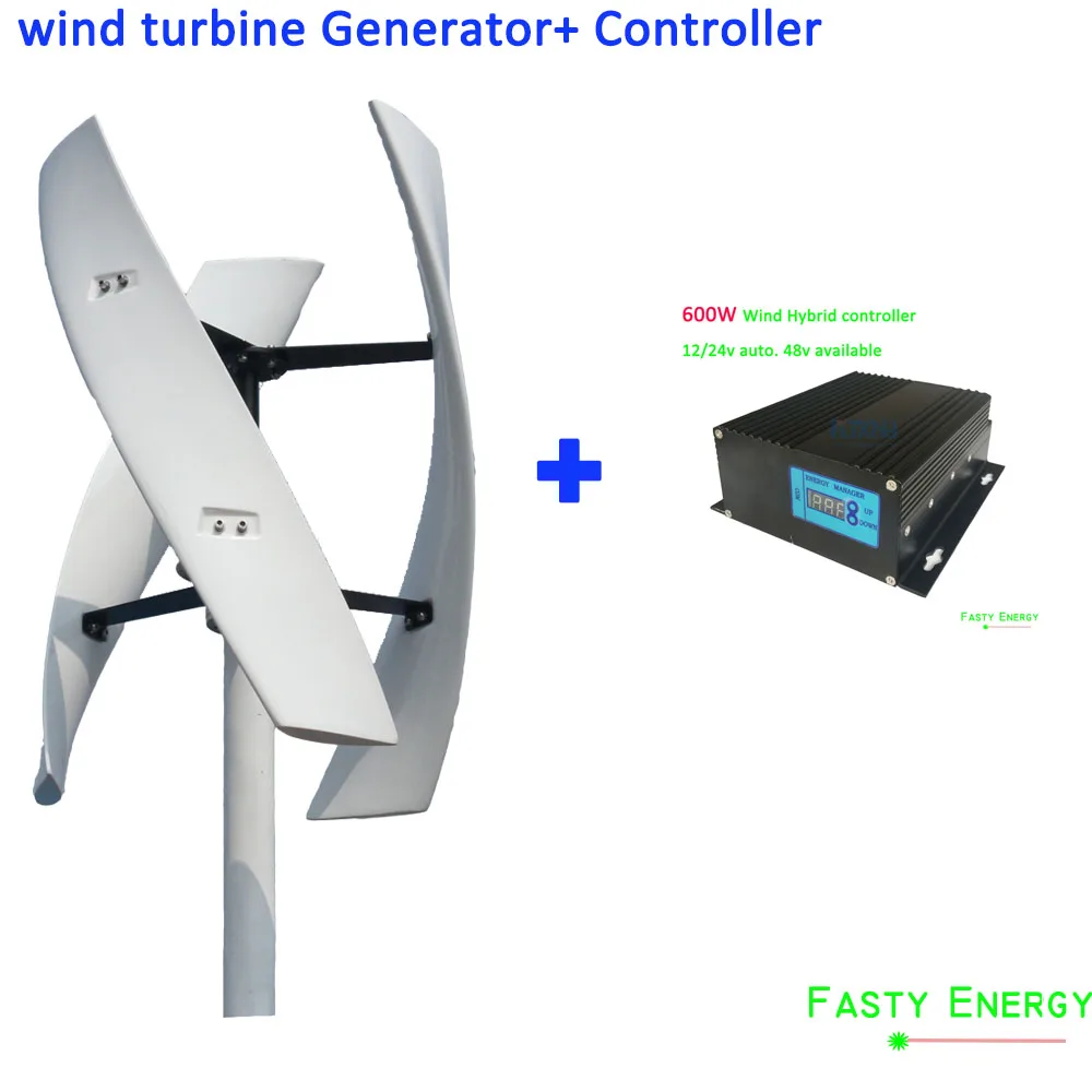 White Большая распродажа FX 300w 600w 1kw 12 v/24 v 48 v/96 v вертикальной оси постоянный магнит ветряная турбина alternater генератор со слежением за максимальной точкой мощности контроллер - Цвет: White