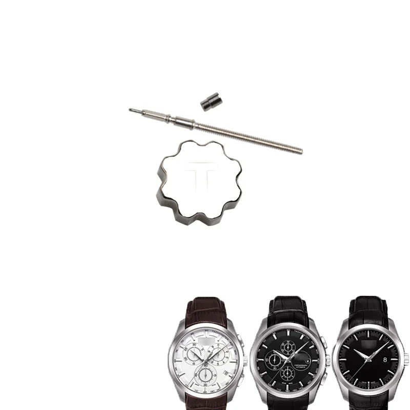 Watch for parts Crown tissot T035.407 T035.627 T035.617 T035.210 T035.207 | Наручные часы
