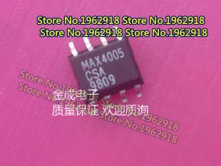 MAX4005CSA MAX4005 SOP8 | Обустройство дома