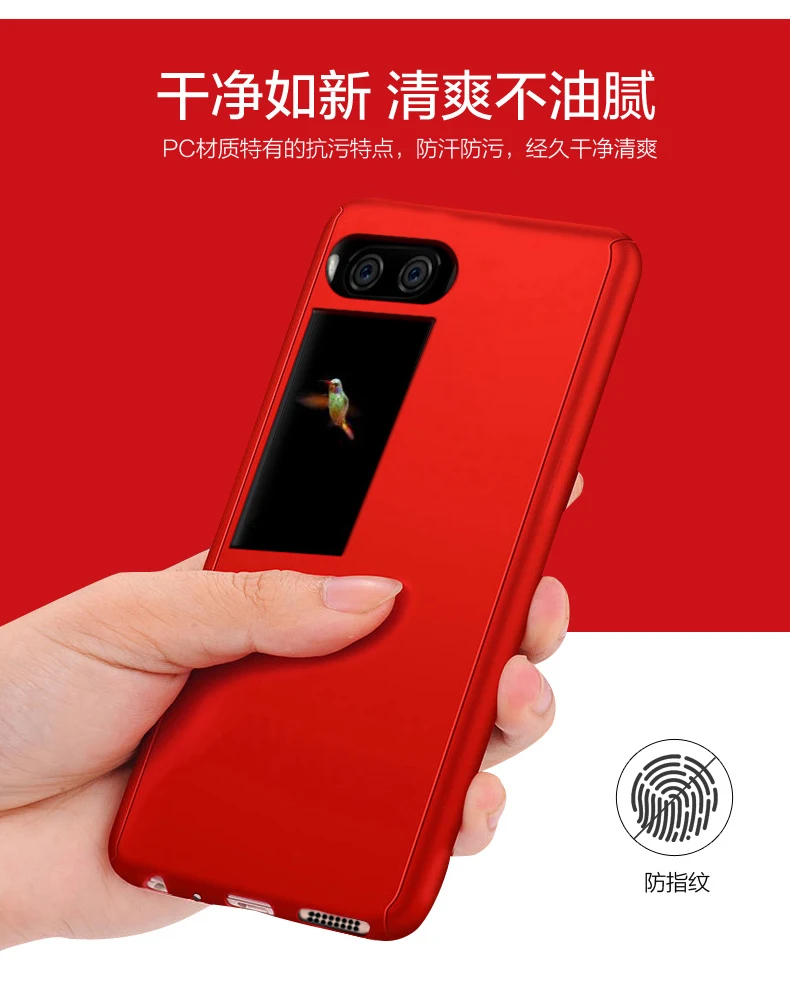 Новые для Meizu Pro 7 Plus 5 "360 градусов защитный жесткий чехол телефона из